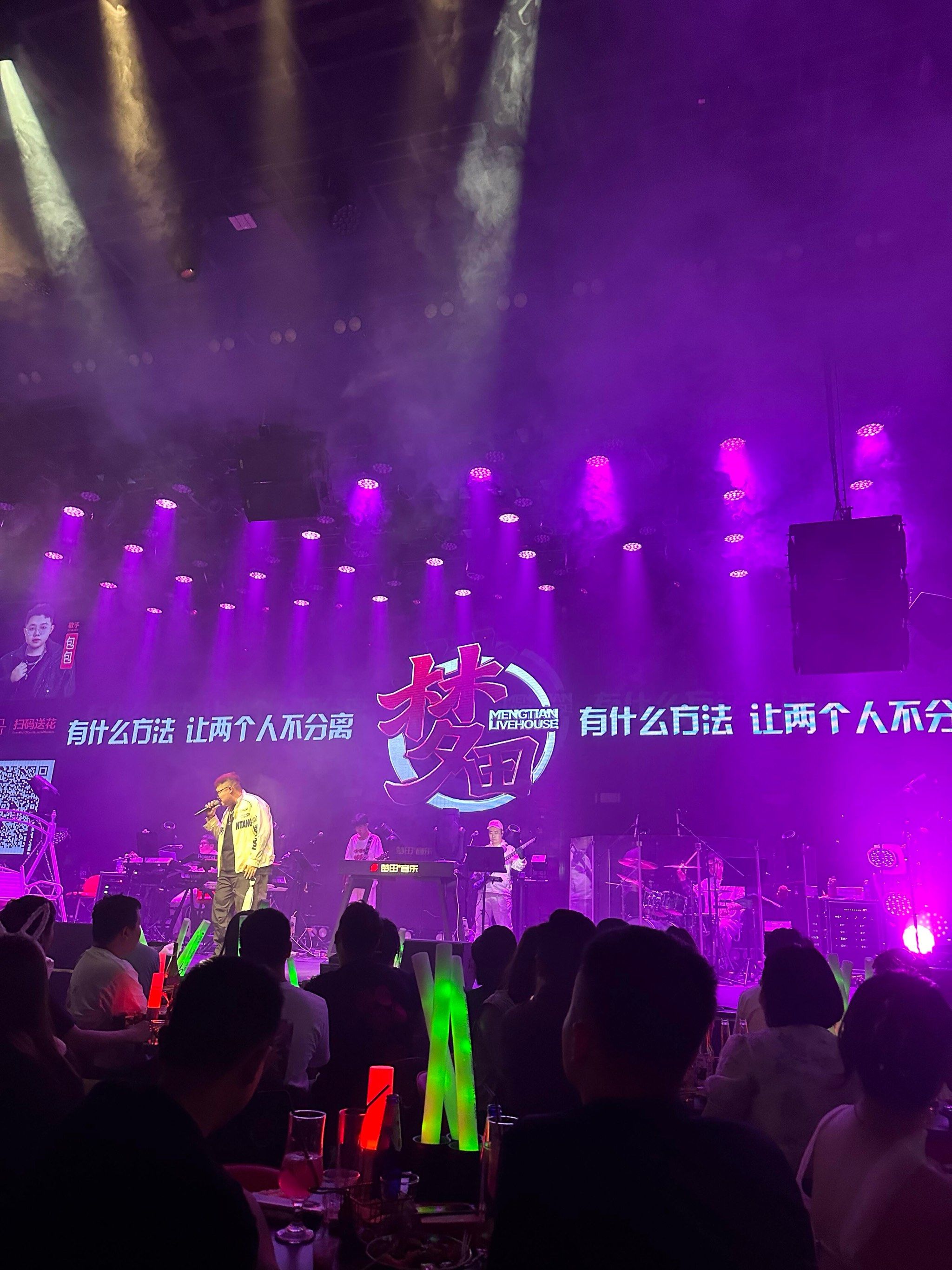 株洲商务ktv的新玩法精彩体验-荷塘区ktv预定